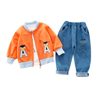 uploads/erp/collection/images/Children Clothing/gegedidi/XU0338812/img_b/img_b_XU0338812_5_KOWl_F6ess-L5ecQZE1ezphDH9qF4VIk